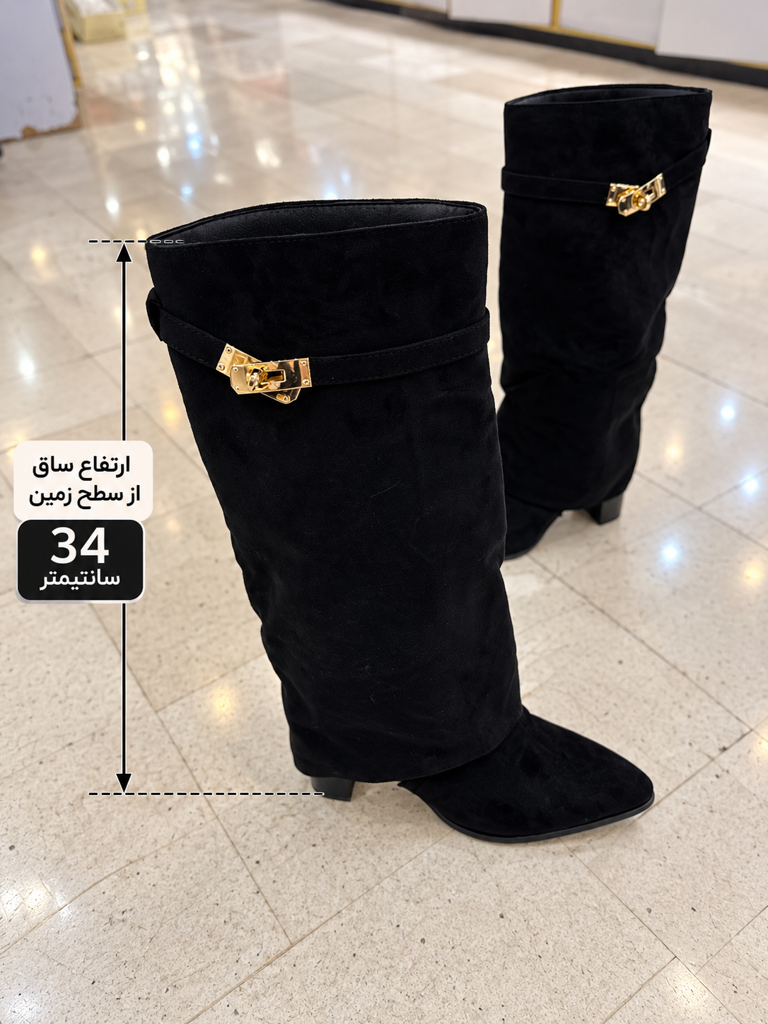 بوت بلند وارداتی مدل k shoes